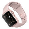 Apple Watch Series 1 38mm Rose Gold