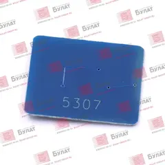 Чип БУЛАТ 444315307 для Oki C610 (Голубой, 6000 стр.)