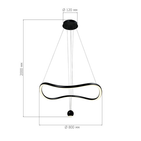Светильник подвесной ST Luce Orione SL6209.403.40