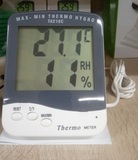Гигрометр - термометр с выносным датчиком ТА218С