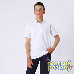 белый