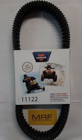 Ремень вариатора Optibelt 11122 CF MOTO 800, X8, Z8, X8 H.O, X10, Z10