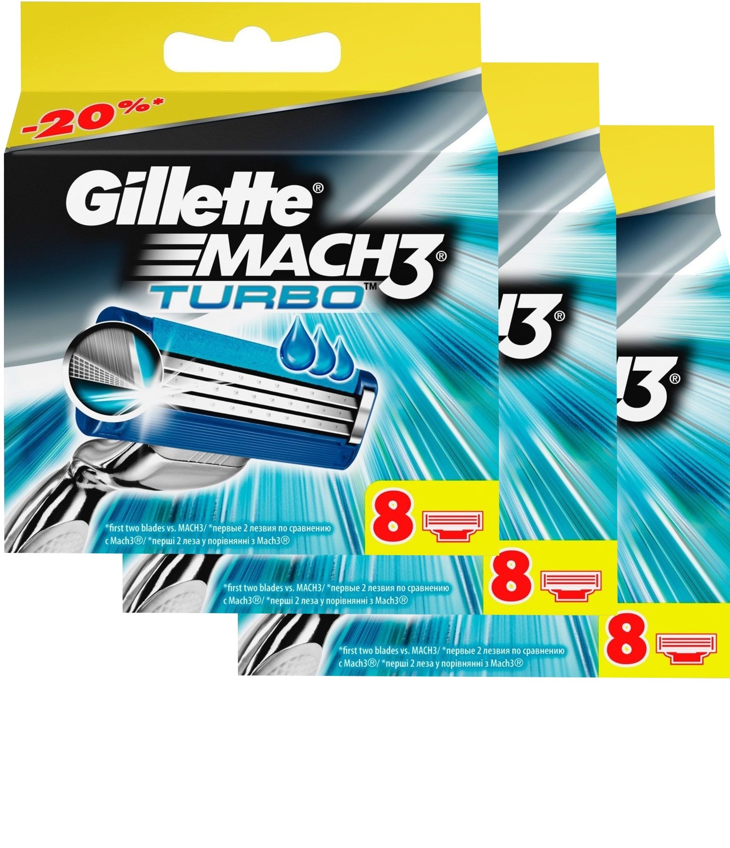 Сменные кассеты для бритья Gillette MACH3 Turbo (24 шт). Цена с учетом скидки 6%.