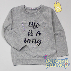 Уценка | Лонгслив