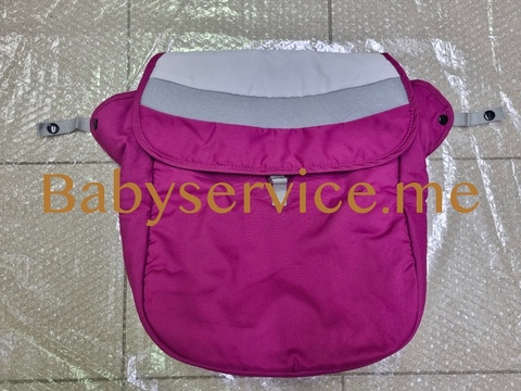 Накидка Inglesina Espresso Розовый