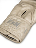 Перчатки Venum Impact Classic Ivory