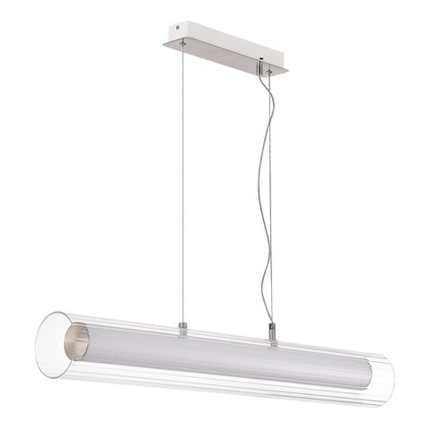 Подвесной светодиодный светильник ST Luce ENFYS SL2010.103.01