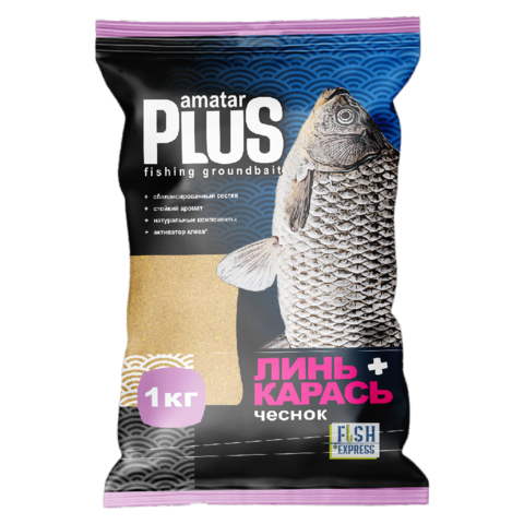 Прикормка Amatar PLUS Линь-Карась Чеснок 1кг 10 шт/уп.