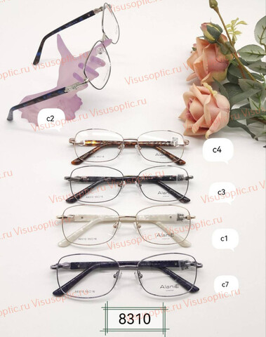 Оправа очков Alanie A8310 Алания