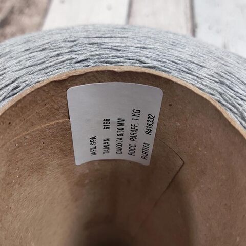 Хлопок IAFIL DAKOTA 625 серый