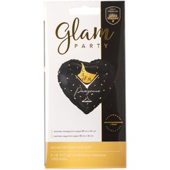 Шар К 18''/46 см, Сердце, С Днем Рождения, Glam/Глам, Бокал мартини, Сатин, Черный, 1 шт. (В упаковке)