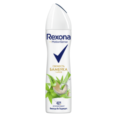 Antiperspirant \  Антиперспирант\ Anti-perspirant \ Дезодорант-спрей ДЕЗОДОРАНТ REXONA ALOE VERA СПРЕЙ 150МЛ