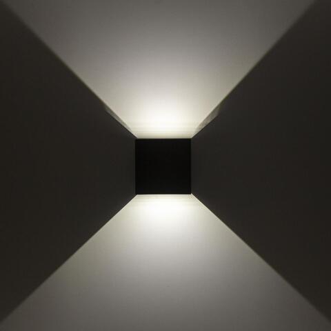 Настенный светильник Citilux Декарт CL704061