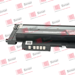 Тонер-картридж 7Q W2070A для HP Color Laser 150, Color Laser 178, Color Laser 179 (Чёрный, 1000 стр.)