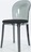 Стул Thalya прозрачный дымчатый