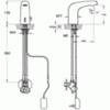 Vitra Aquatech A47104EXP Смеситель сенсорный, 220