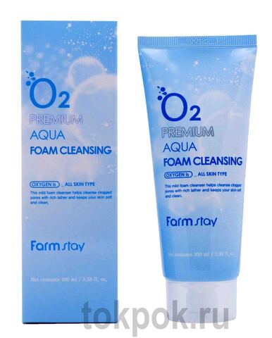 Пенка для умывания FARMSTAY Premium Aqua Foam Cleansing, 100 мл