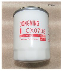 Фильтр топливный (элемент) TDR-K 25 4L/Fuel filter, CX0708