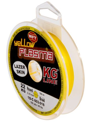 Леска плетёная WFT KG PLASMA LAZER SKIN Yellow 150 м, 0.18 мм