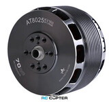 T-Motor AT8025 70CC KV160
