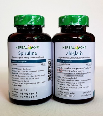 Капсулы Спирулина (Spirulina) - комплекс витаминов, минералов и аминокислот
