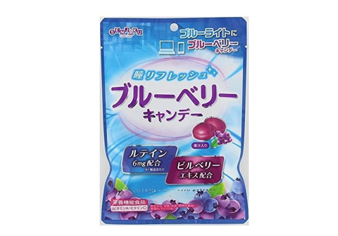 Леденцы со вкусом черники и лютеином SENJAKU, 80г