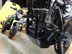 Пластиковая защита KTZ для мотоцикла ZUUMAV CR 300 NC (2021) (ZS177MM)