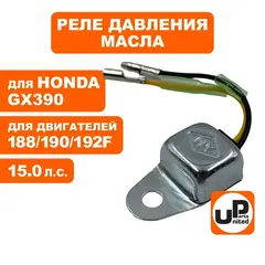 Реле датчика масла UNITED PARTS 188/190/192F, GX390