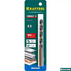 KRAFTOOL COBALT-8, 8.0 х 117 мм, сталь М42, HSS-Co(8%), сверло по металлу (29656-8)