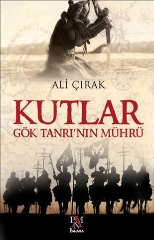 Kutlar Gök Tanrı'nın Mühürü