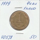 V0538 1979 Чили 1 песо