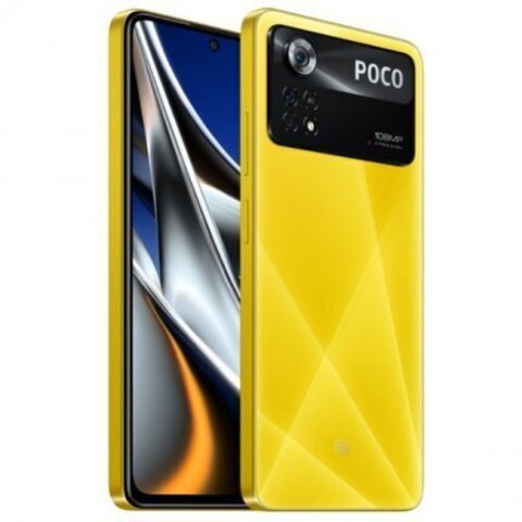 Смартфон Xiaomi Poco X4 Pro 8/256GB Yellow