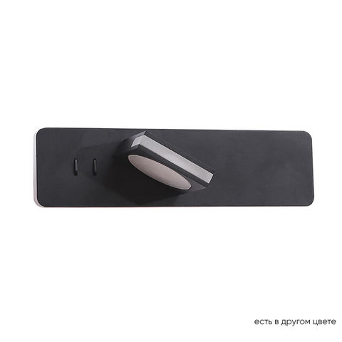 Настенный светодиодный светильник Crystal Lux CLT 216W BL