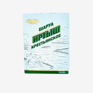 иртыш 1