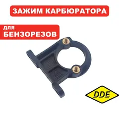 Зажим DDE GS400/16