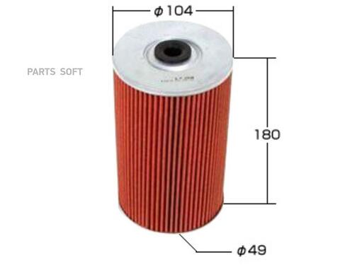 Вставка масляная  VIC  O-628