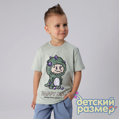 оливковый