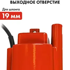 Насос вибрационный QUATTRO ELEMENTI Acquatico 261-10 (260 Вт, 1080 л/ч, для чистой, 60м, кабель10 м