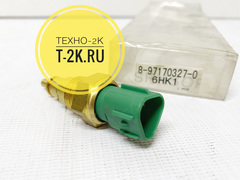 8-97170327-0 датчик температуры охлаждающей жидкости
