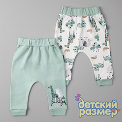 мятный/мульти