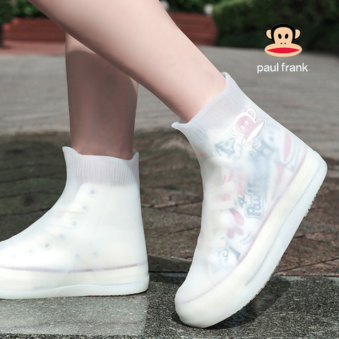 Чехлы для обуви (бахилы) Paul Frank Shoe Covers (White)