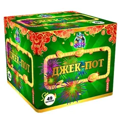 ДЖЕК -ПОТ