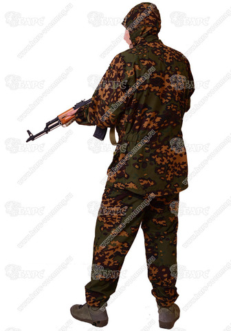 Камуфляжный костюм «Сумрак-М1» Лягушка Лето