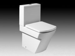 7342628000 ЧАША HALL НАПОЛЬНАЯ, ДВОЙНОЙ ВЫПУСК БЕЛ С БАЧКОМ И СИДЕНЬЕМ