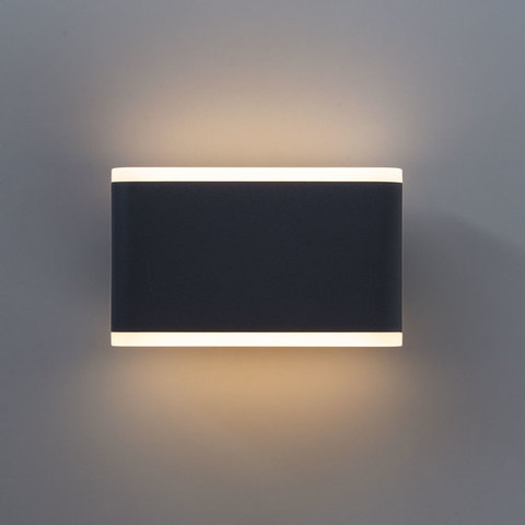 Уличный светильник Arte Lamp Lingotto A8156AL-2GY