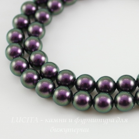 5810 Хрустальный жемчуг Сваровски Crystal Iridescent Purple круглый 8 мм , 5 шт ()