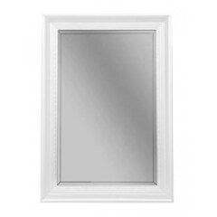 Зеркало Terso белый с подсветкой Boheme 560 фото