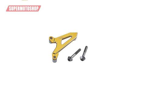 FSC-13 Gold Защита передней звезды мотоцикла RM125/250, золото