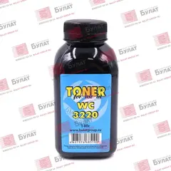 Тонер БУЛАТ WC 3220 для Xerox WC 3220, Phaser 3250 (Чёрный, банка 140 г)