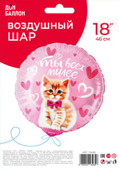 К 18